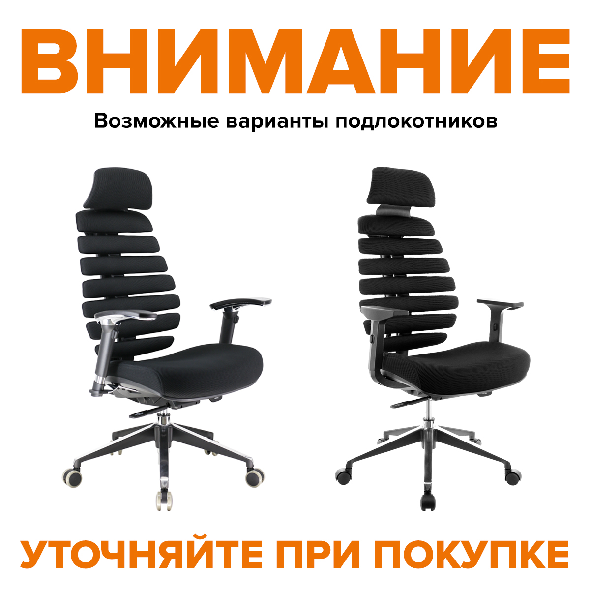 Кресло Everprof Ergo Black (Эрго Блэк) Кожа Черный от производителя
