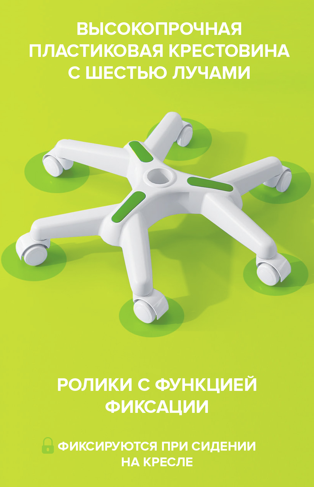 Детское кресло Everprof Kids (Кидс) 102 Ткань Зеленый от производителя