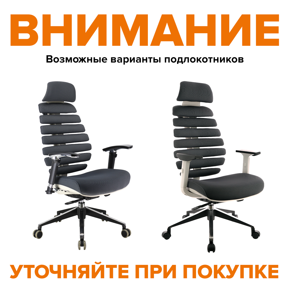Кресло Everprof Ergo Grey (Эрго Грэй) Ткань Серый от производителя
