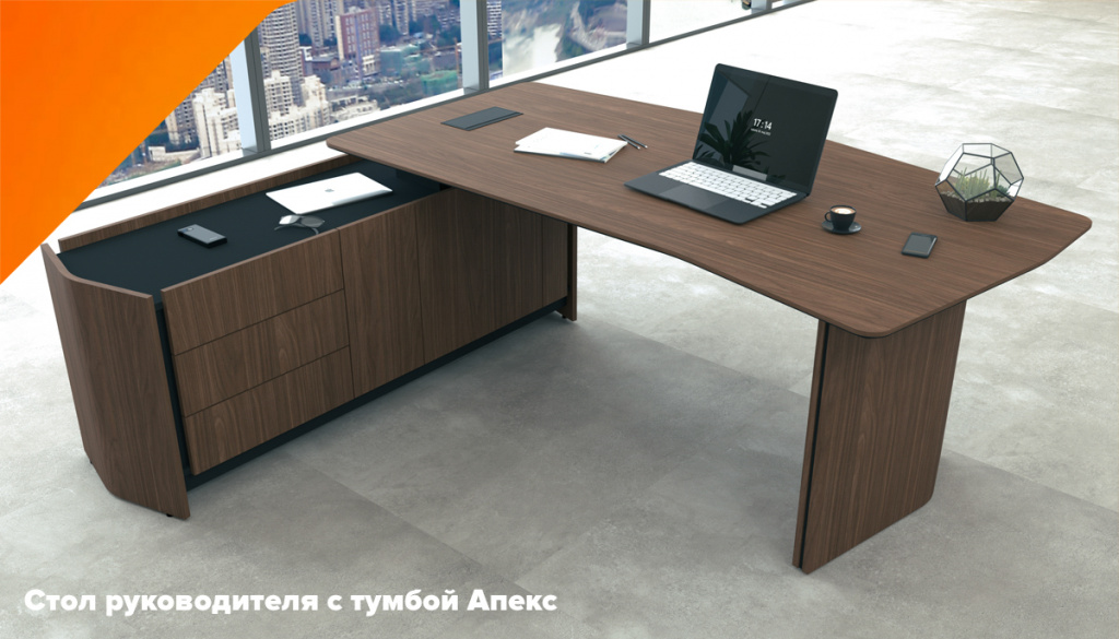 Стол руководителя с тумбой Апекс Стол руководителя с тумбой Апекс