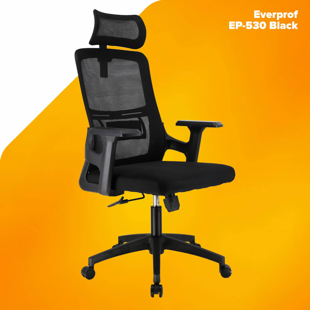 Кресло Everprof EP-530 Black Сетка Черный